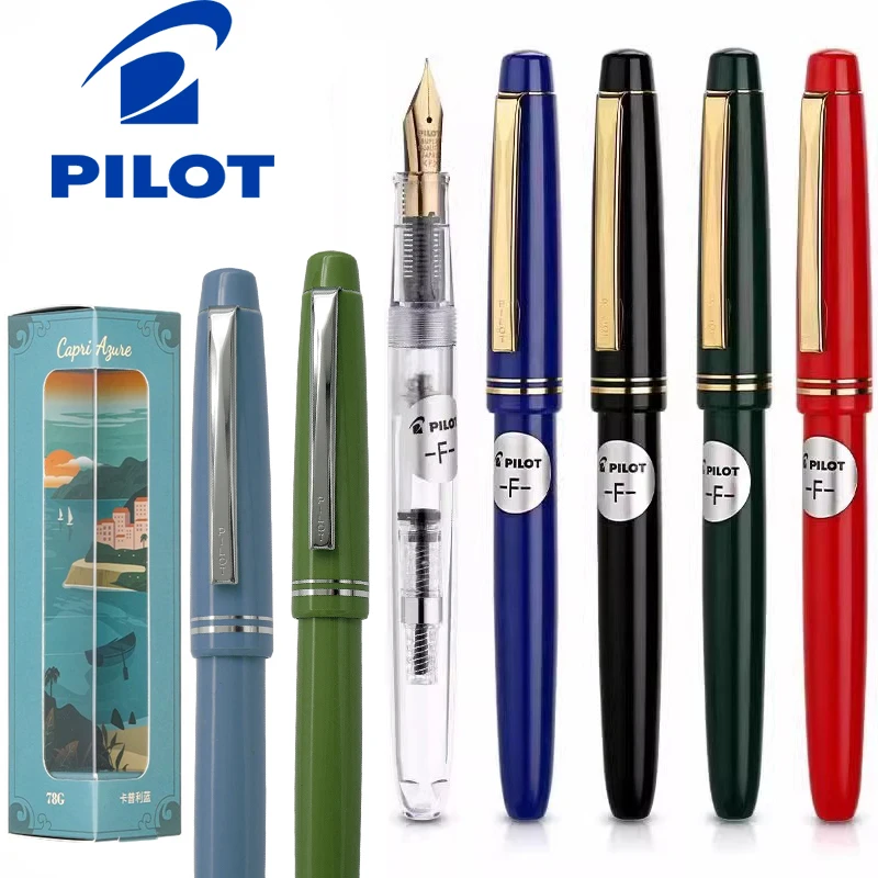Pilot 78G Fountain Pen Gift Set,Multi-Color 22K Gold-Plated Nib
