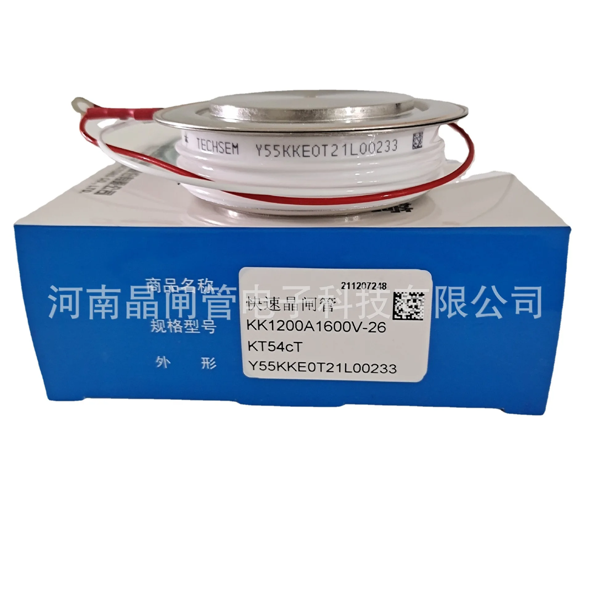 Hubei Taiwan-based SCR Y38Y45Y50Y55Y65Y70Y89 intermediate frequency furnace soft start phase inlet thyristor