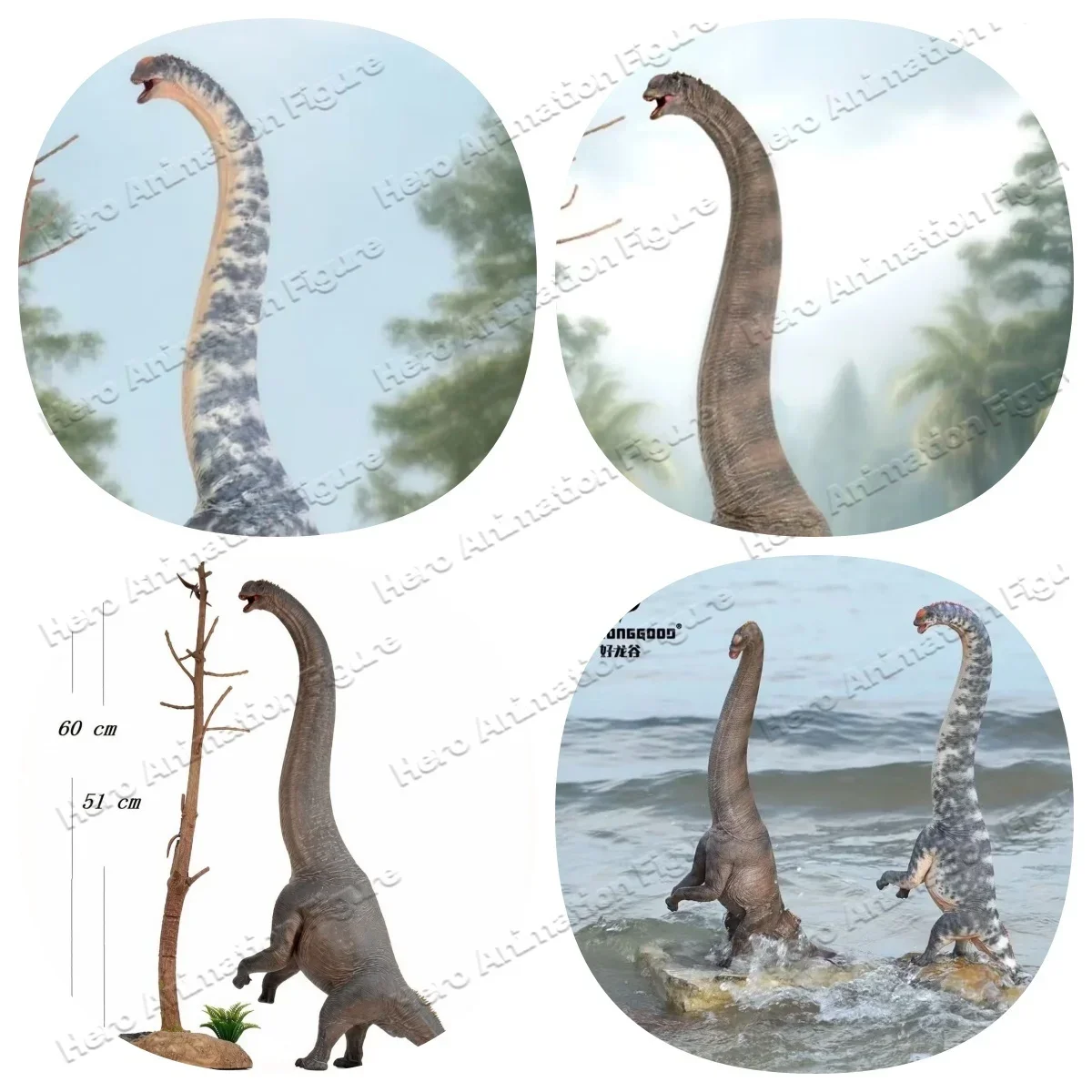 New In Stock HAOLONGGOOD 51cm Sauroposeidon 1/35 Dinosaur Toy Ancient Prehistroy Animal Model Oversized Dinosaur Model