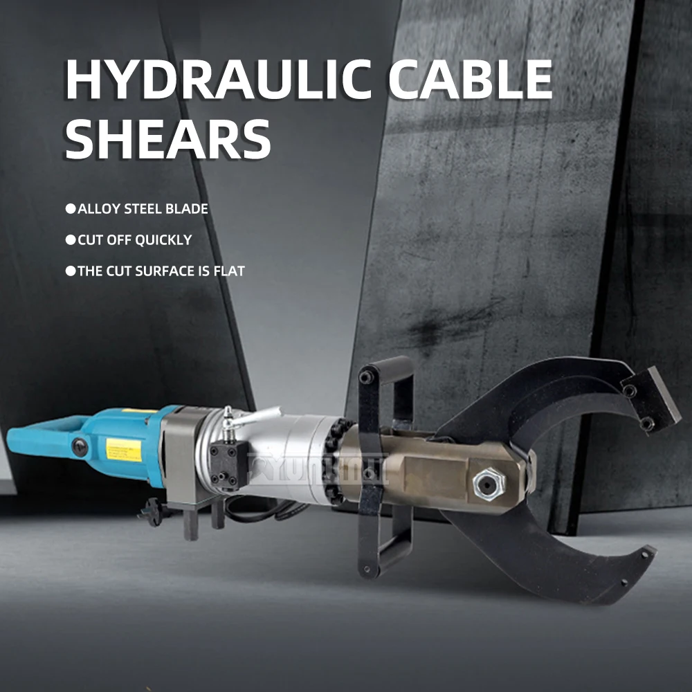 for Copper and Aluminum Armored CablesPlug-in Electric Hydraulic Cable Cutter, Hydraulic Cable Shears, Handheld Quick-Cut Tool