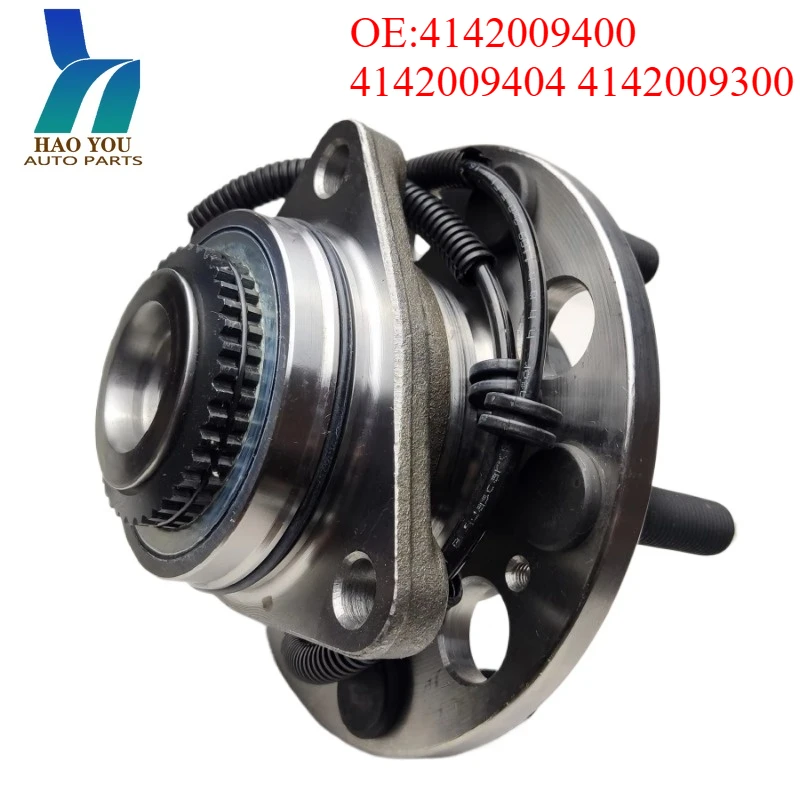 4142009400 4142009404 High performance wheel hub&bearing assembly for Ssang Yong KYRON REXTON ACTYON 2005-2011 4142009300