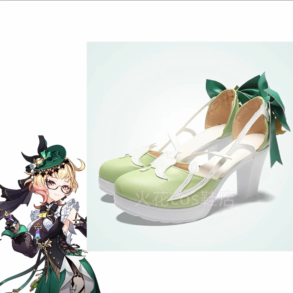 

Женские аниме костюмы на Хэллоуин Emilie Cosplay Shoes Genshin Impact