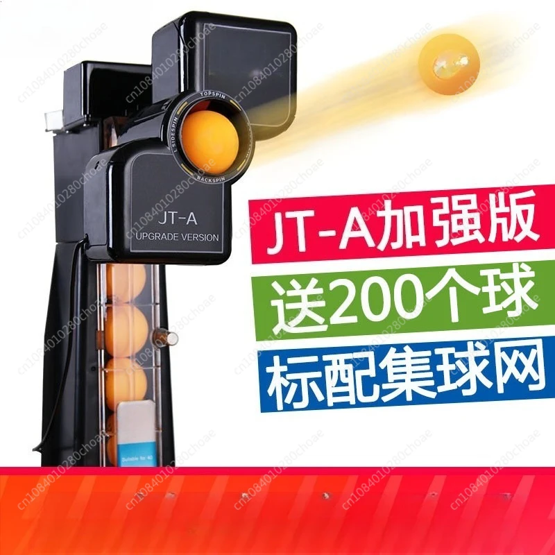 

S8-PRO JT-A Robot for table tennis serving robot machine Full-automatic programmable table tennis trainer ping pong