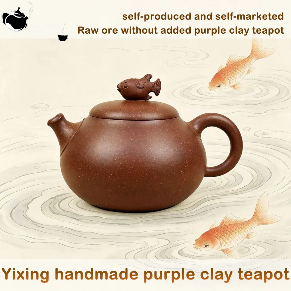 

Yixing Handmade Zisha Clay Teapot, Chinese Traditional Purple Sand Tea Pot, 330ml Elegant Tea Maker for Home, Office, Gift ﻿