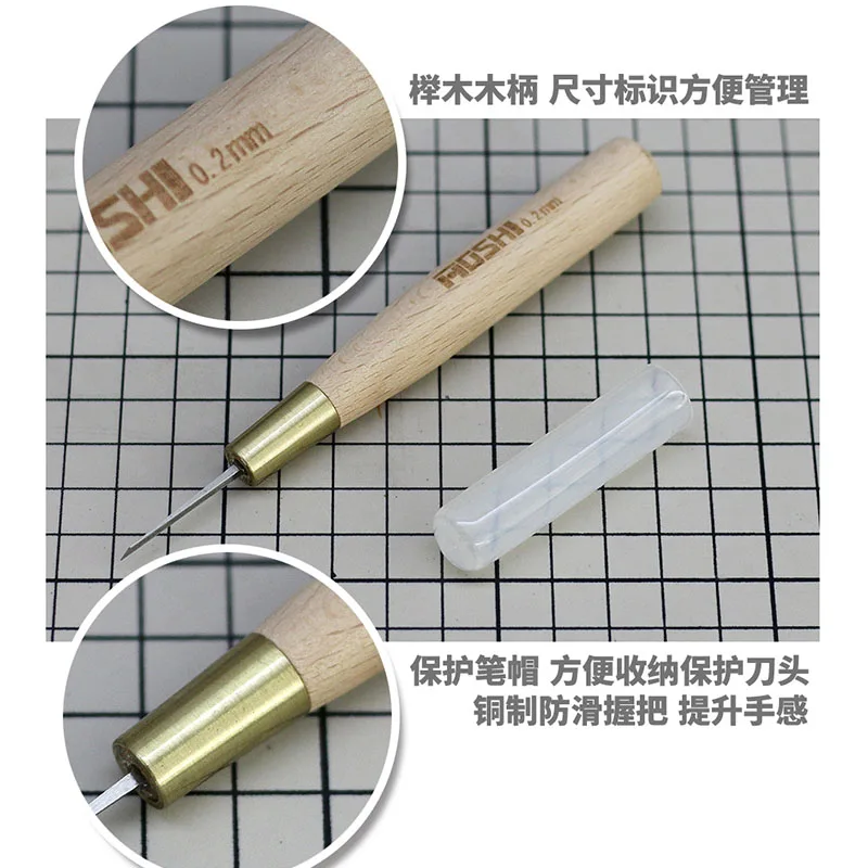 MOSHI Model Entry Level Engraving and scribing knife Wooden Handle Chisel GK Line Cutter For Assembly Model Building Tools