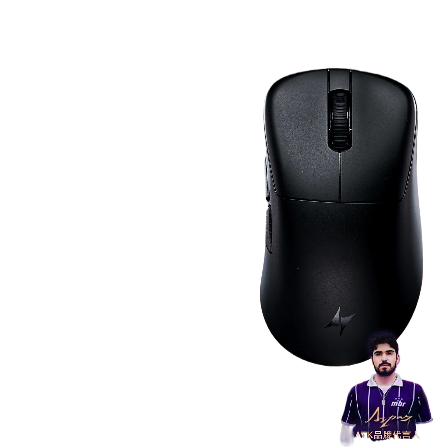 New ATK Blazing Sky Z1 V2 Wireless Mouse Ergonomic Design Medium