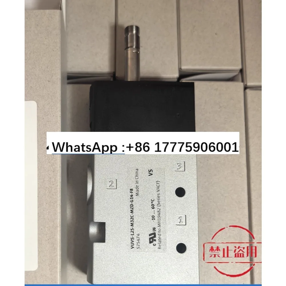 

Solenoid valve VUVS-L25-M32C-MZD-G14-F8 575474