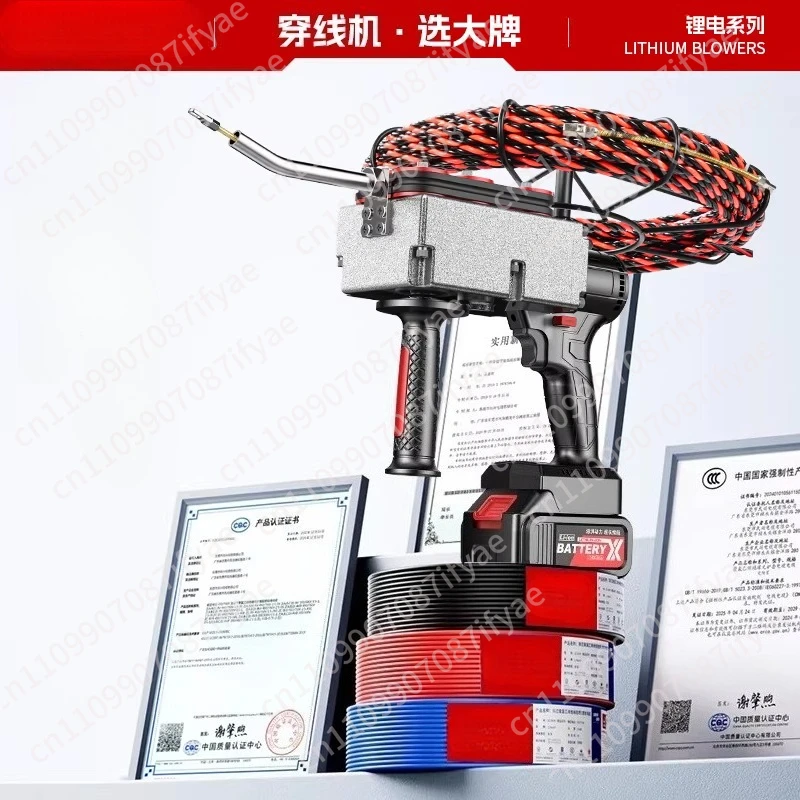 High Power Electric Stringing Machine Automatic Cable Pulling Cable Threading Pipe Pay-off Lead