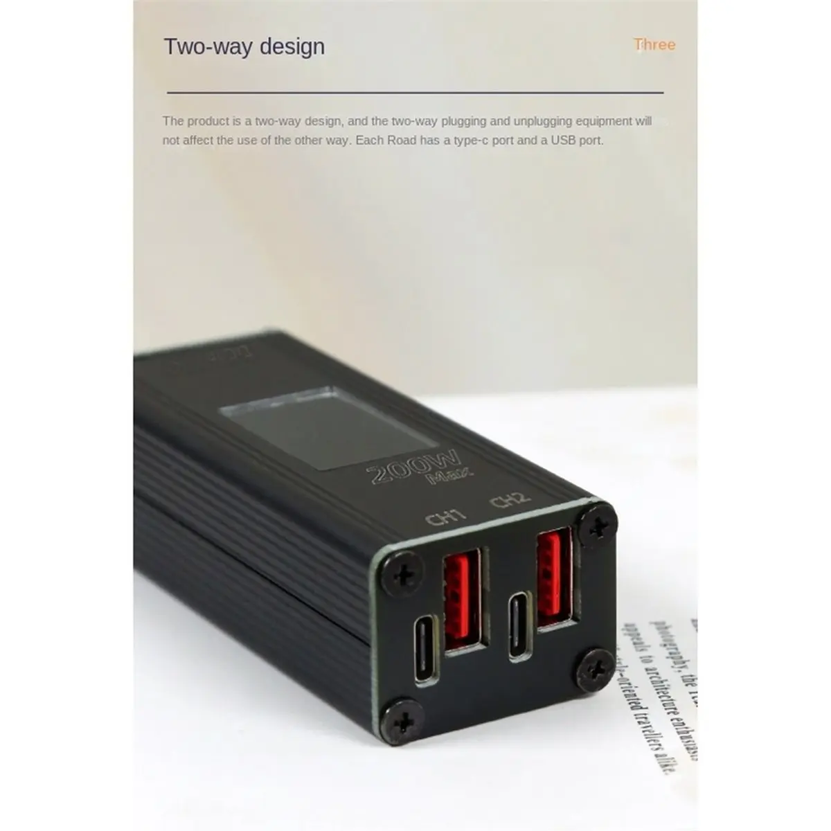 PHONE&GEAR High Power 200w Super Fast Charging Module Dual Channel 100w Desktop Charger PD3.0 Notebook Maintenance Inspection