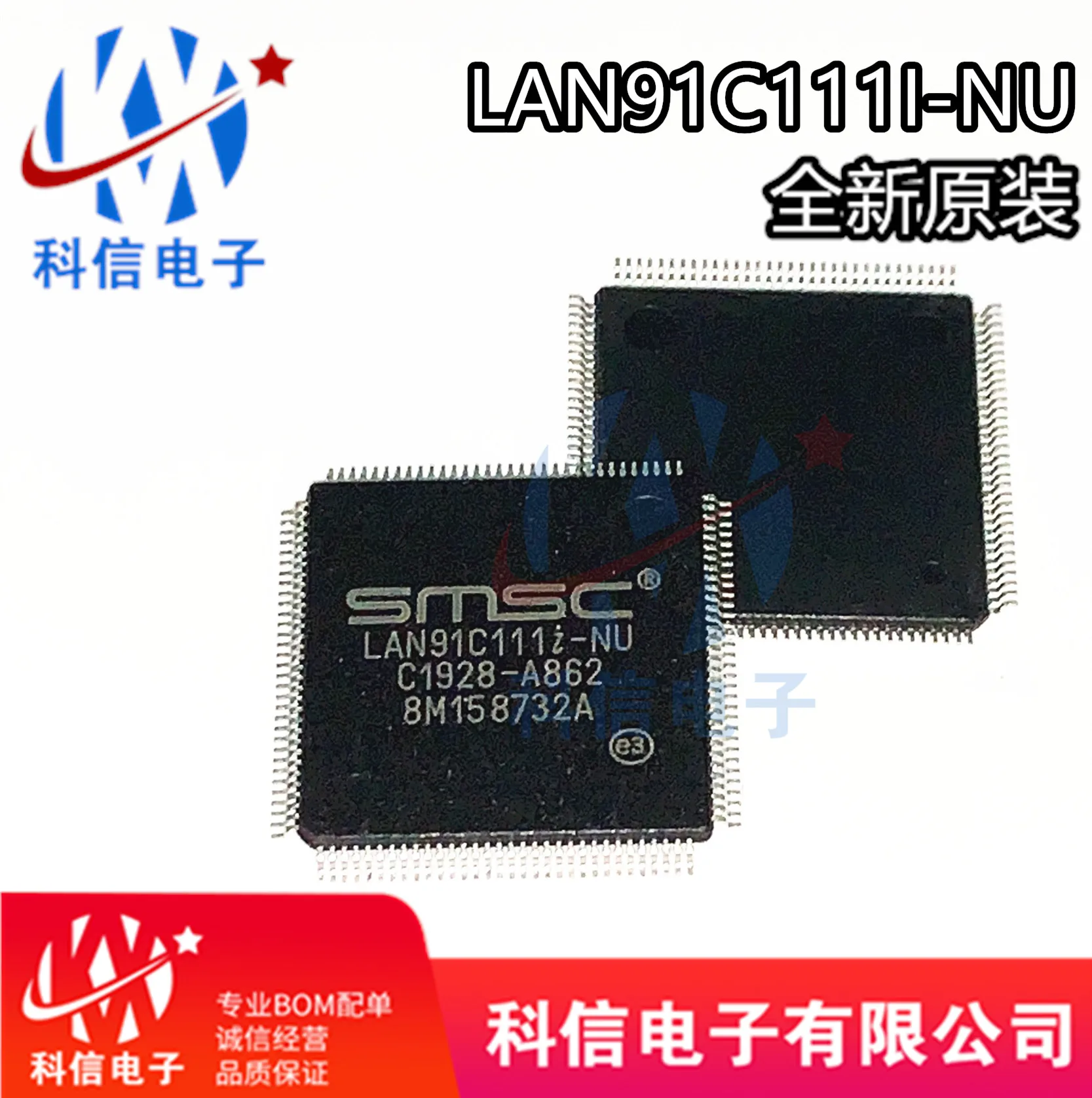 

Фонарь LAN91C111I фонарь оригинальный, фонарь. Power IC