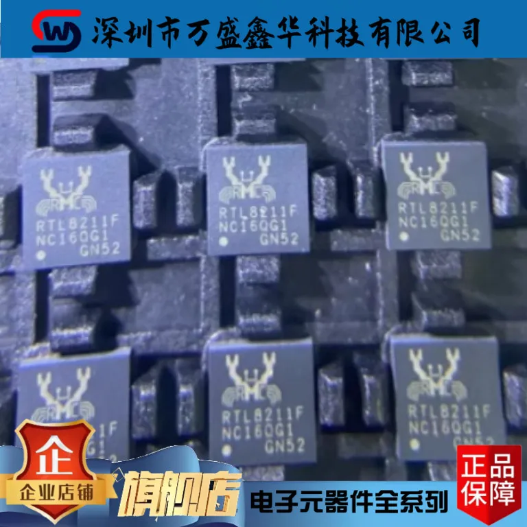 5PCS  New RTL8211F-CG package QFN40 Silkscreen RTL8211F Ethernet chip IC