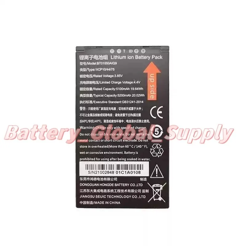 

Battery for BT01550AIQ9 AUTOIDQ9 Q9C L A9 PDA 3.85v 5200mah Brand New 1pc-