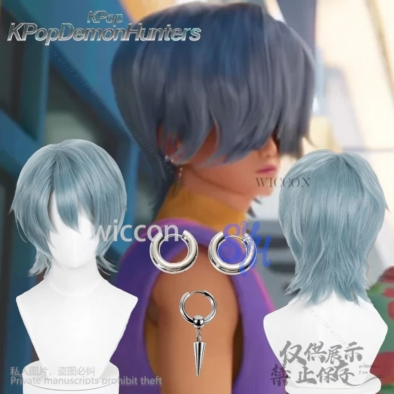 أنيمي فيلم شيطان ساجا بوي تأثيري سر الأرجواني الرمادي الباروكات الشباك إكسسوارات الشعر الاصطناعية قصيرة مستقيم الشعر هالوين كوس