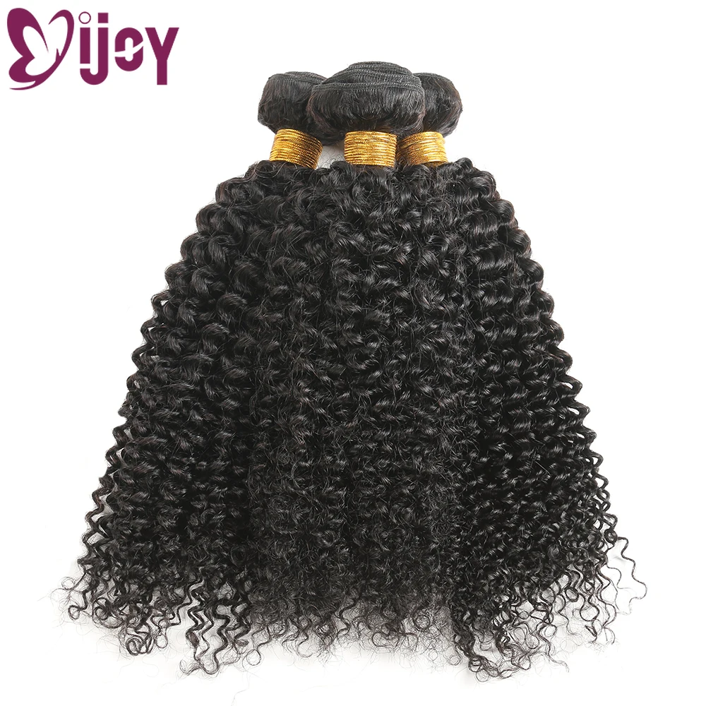 Mèches naturelles non-remy frisées et bouclées, couleur naturelle, 13x4, avec Frontal, lots de 3/4