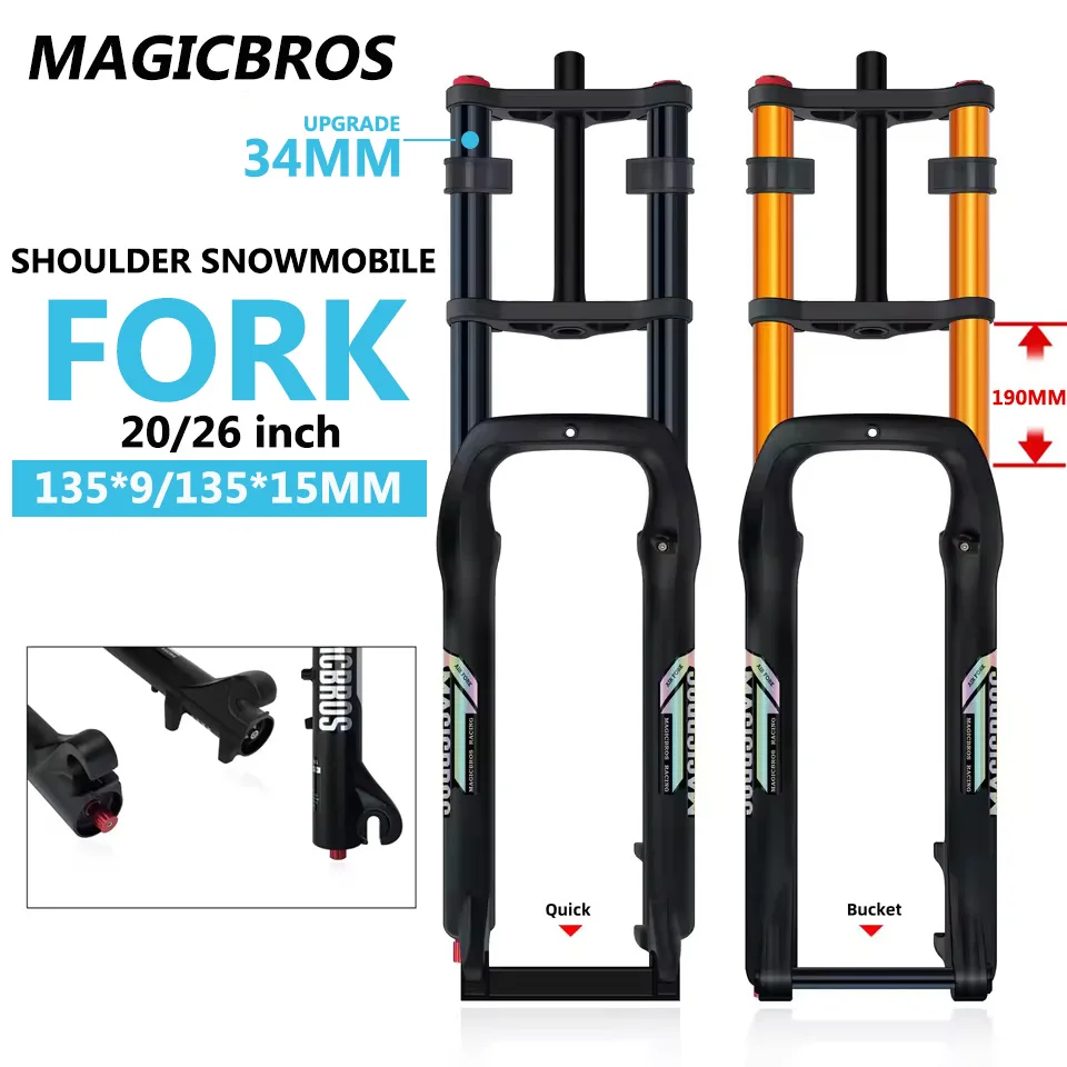 �y�Z�[�����zMAGICBROS 20�C���`/26�C���` *4.0 �f���A���V�����_�[�G�A�t�H�[�N �r�[�`/�X�m�[�o�C�N �d�����]�ԗp �_�u���N���E���t�H�[�N QR/�X���[�A�N�X�� �g���x��190MM