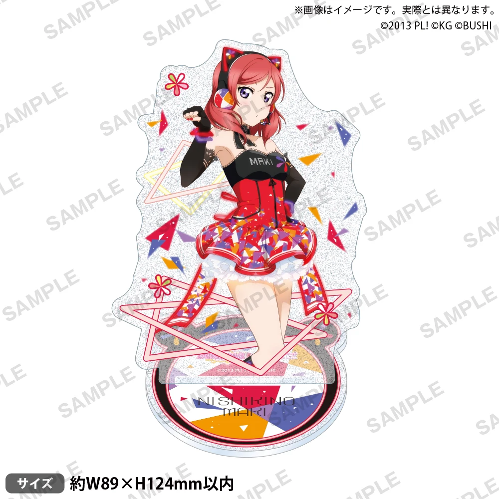 Japan Bushiroad Goods Lovelive μ's Cyber Ver Flash-standaards