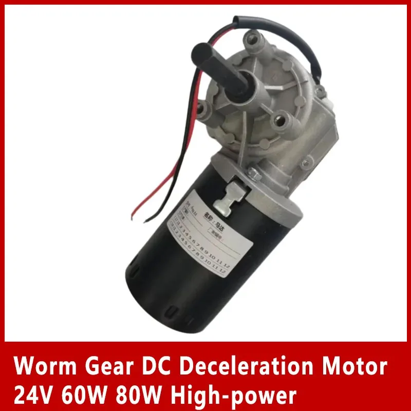 

24V DC Gear WormDeceleration Motor 60W/80W High-power High-speed Motor Can CW CWW Self-locking Metal Gear Right Angle Mute Motor