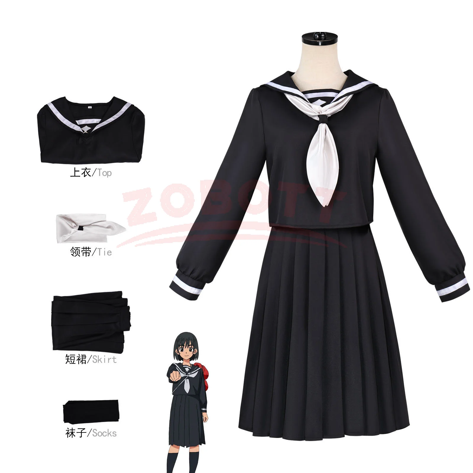 Anime Goodbye Lara Mari Otsu Cosplay Kostüm Damen Schwarze Matrosenuniform JK Schulkleid Halloween Karneval Party Kostüm
