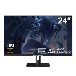 PC 게임 화면 16:9 FHD, 회전 브래킷 포함, 24 인치 모니터, 1K 165Hz IPS 컴퓨터 디스플레이 스피커