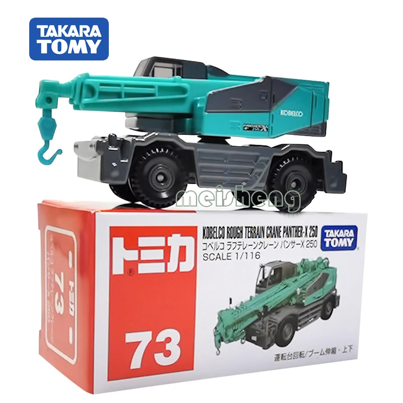 Takara Tomy Tomica No.79-No.120 Auto Hot Pop 1:64 Auto Legering Speelgoed Motorvoertuig Diecast Metalen Model voor Kinderen