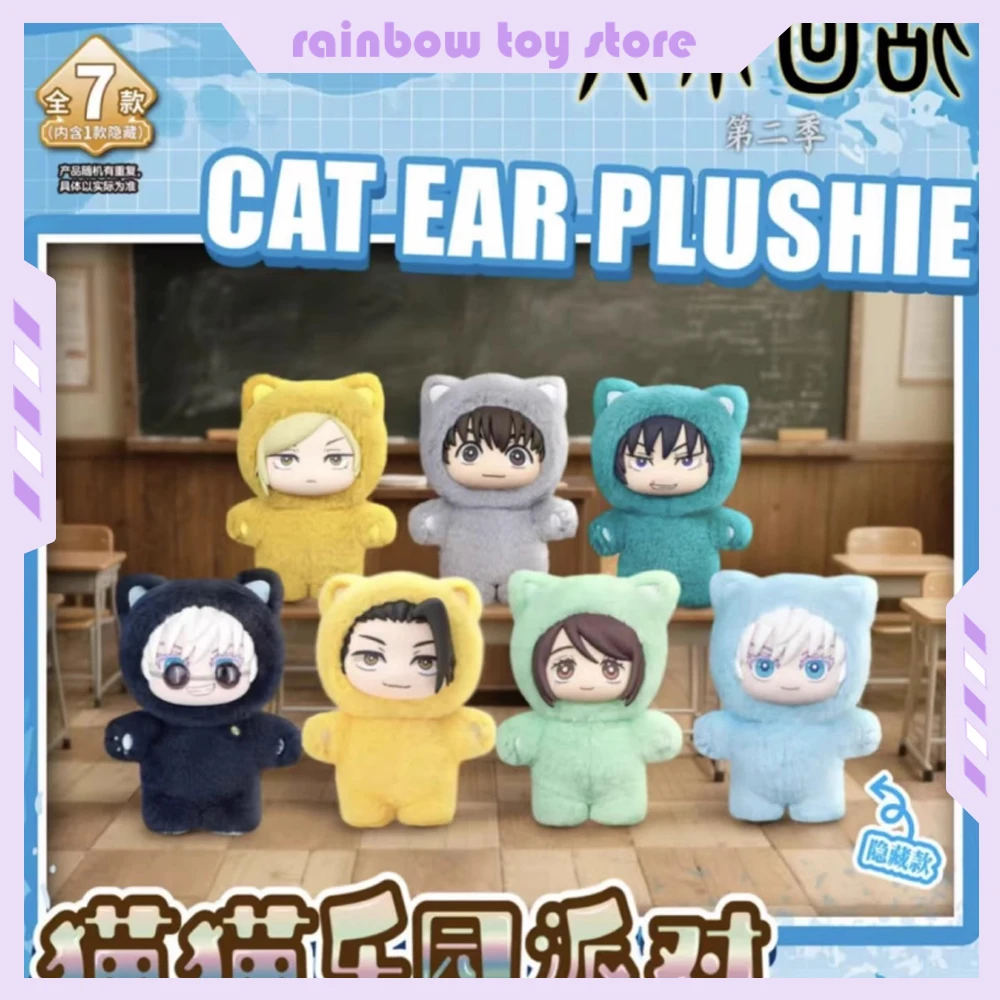 

Jujutsu Kaisen‌‌ Anime Figures Blind Box Cat Paradise Party Series Mysterious Box Kawaii Figurine Gift for Kids Toys