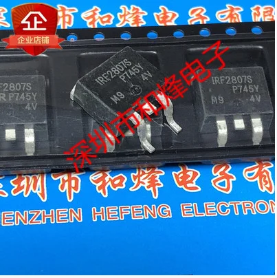 10PCS-30PCS-50PCS IRF2807S  TO-263 75V 82A