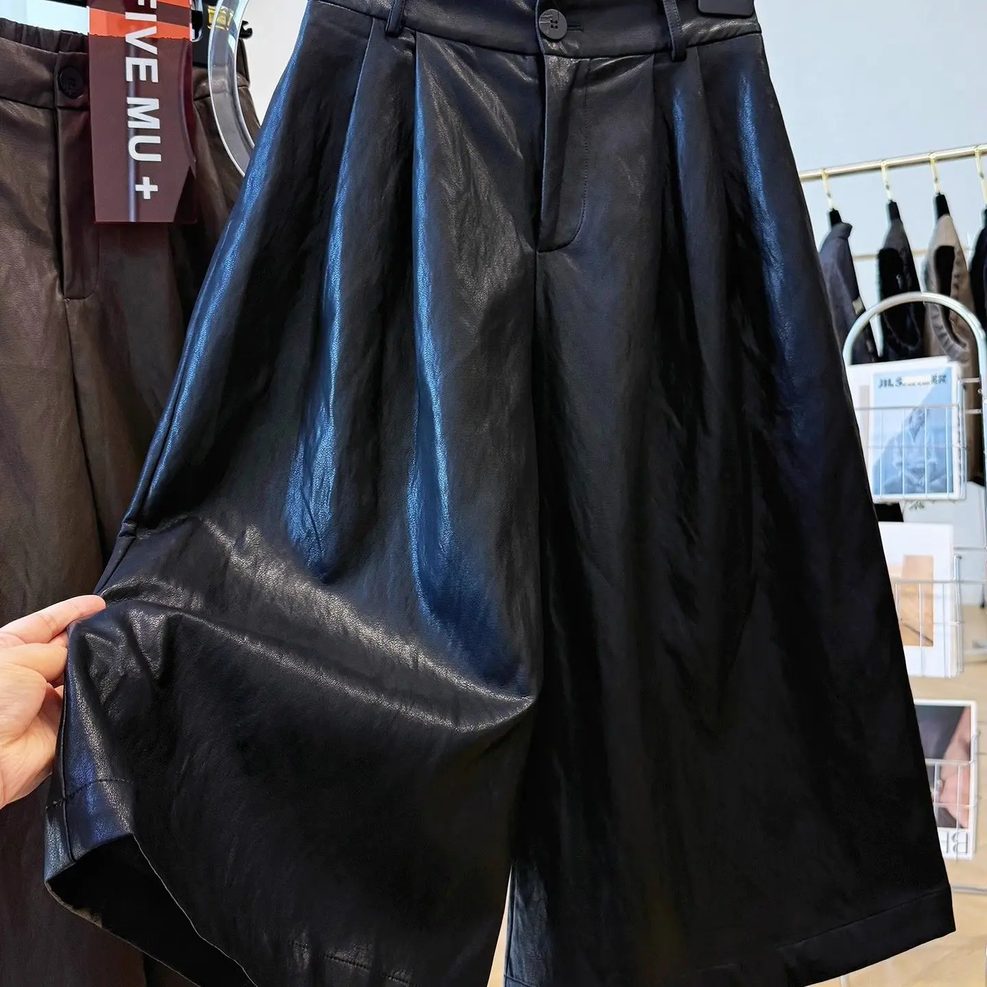 

Premium good-looking elastic waist A-shaped loose wide-leg pants women's autumn retro casual cropped pants pu leather pants