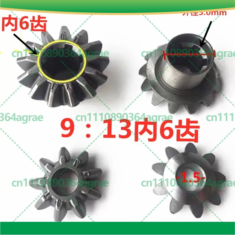 For QZD23 Differential Gear Box 6T 10T Gear Rear Axle Shim Shaft Parts Power Tools Accessory