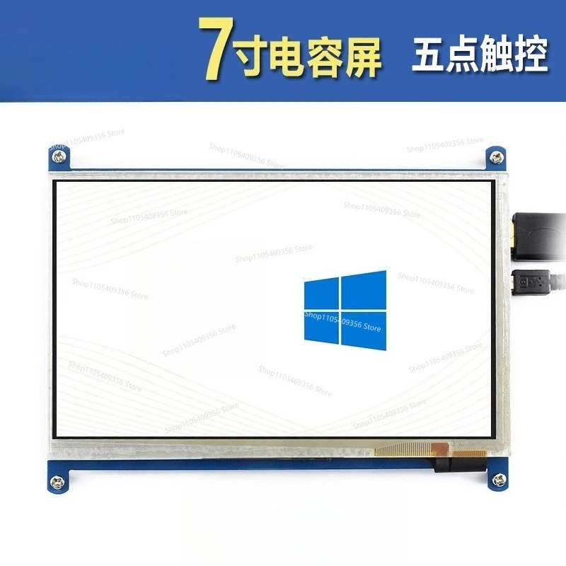 For /4 Generation Display Screen 7 Inch HDMI Display LCD Capacitive Screen Touch Screen USB Free Drive