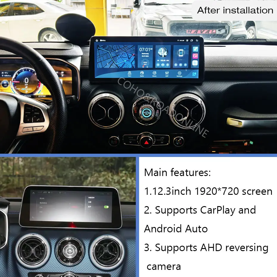 For BAIC BJ40 B40 2019-2024 1920*720 12.3 inch AC 8667 Octa-core  Car Navigation CarPlay Android auto Car Radio Multimedia GPS