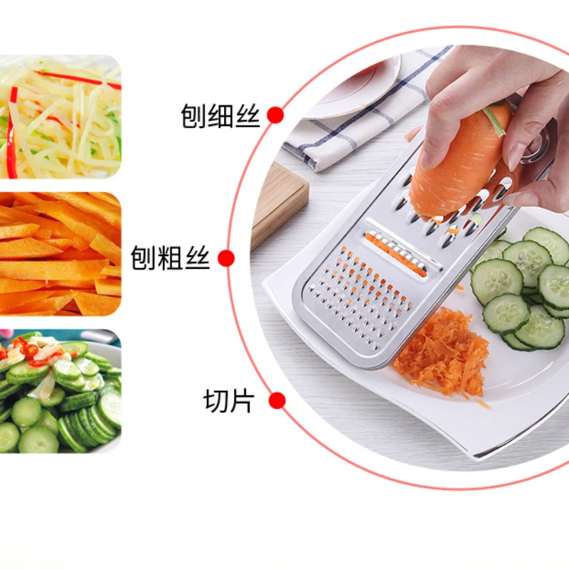 Stainless Steel Carrot Grater Portable Manual Vegetable Slicer for Cucumber Cheese Potato Multifunctional Shredder овощечистка