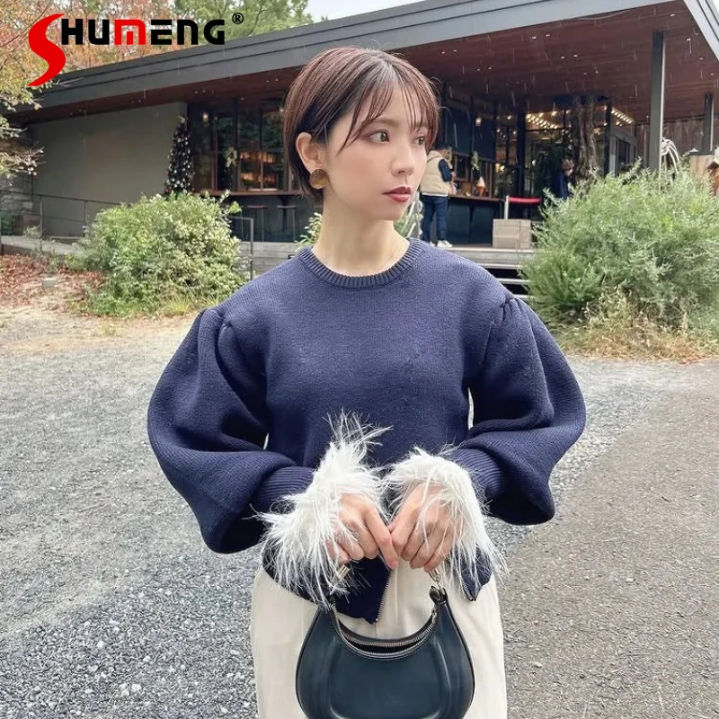 

Japanese Lolita Cuff Fuzzy Splicing Drop Shoulder Sleeves Knitwear 2025 New Autumn Pullover Sweet Top Coat Women's Y2k Sweater