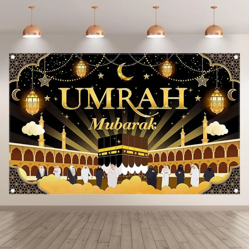 VIKAMA Umrah Mubarak Celebration Banner Spiritual Decor Wall Hanging Backdrop For Muslim Pilgrimage Homecoming And Party
