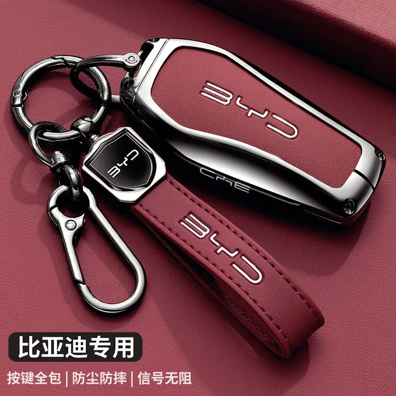 For BYD Key Protection Set Han Shell Dolphin Seagull Song Plusdmi Package Yuan Plus Tang Song Pro Qin Plus Buckle