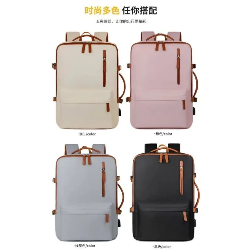 Trendy Sleek Nylon Backpack Versatile Office Travel And Daily Student Laptop Pack