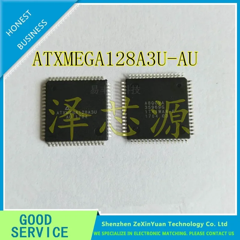 2PCS ATXMEGA128A3U-AU MCU  8BIT 128KB KILAT 64 TQFP 128 ATXMEGA128A3U