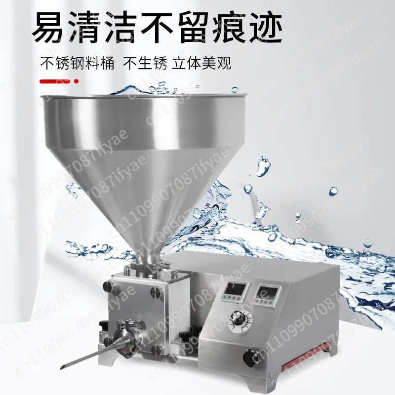 WH-200 Desktop Filling Machine Quantitative Single Head Cream Injection Machine Paste Core Injection Machine Baking