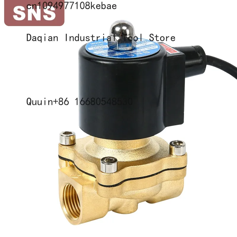 3ASNS 2WS Series Brand Brass 2/2 Way Normally Closed 3/8 Inch Waterproof Solenoid Valve
