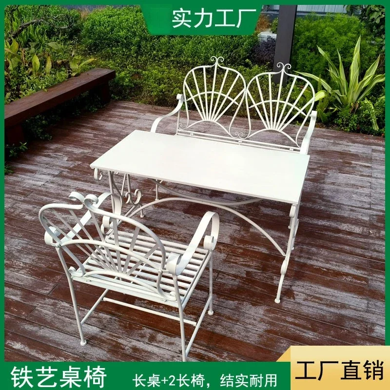 Outdoor courtyard tables and chairs American balcony coffee table simple casual furniture retro wrought iron  table and chair