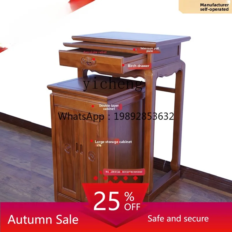 

Buddhist niche simple and economical God of Wealth supply Taiwan feng shui solid wood supply table household pull cabinet