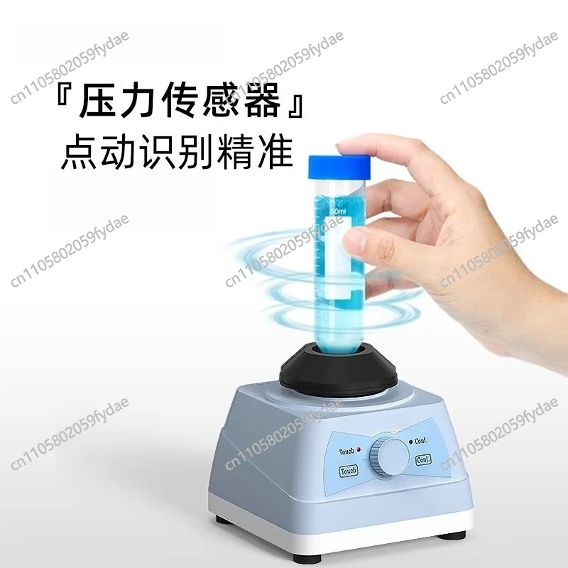 Mixer Vortex Oscillator Laboratory Multifunctional Multitube Vortex Mixer