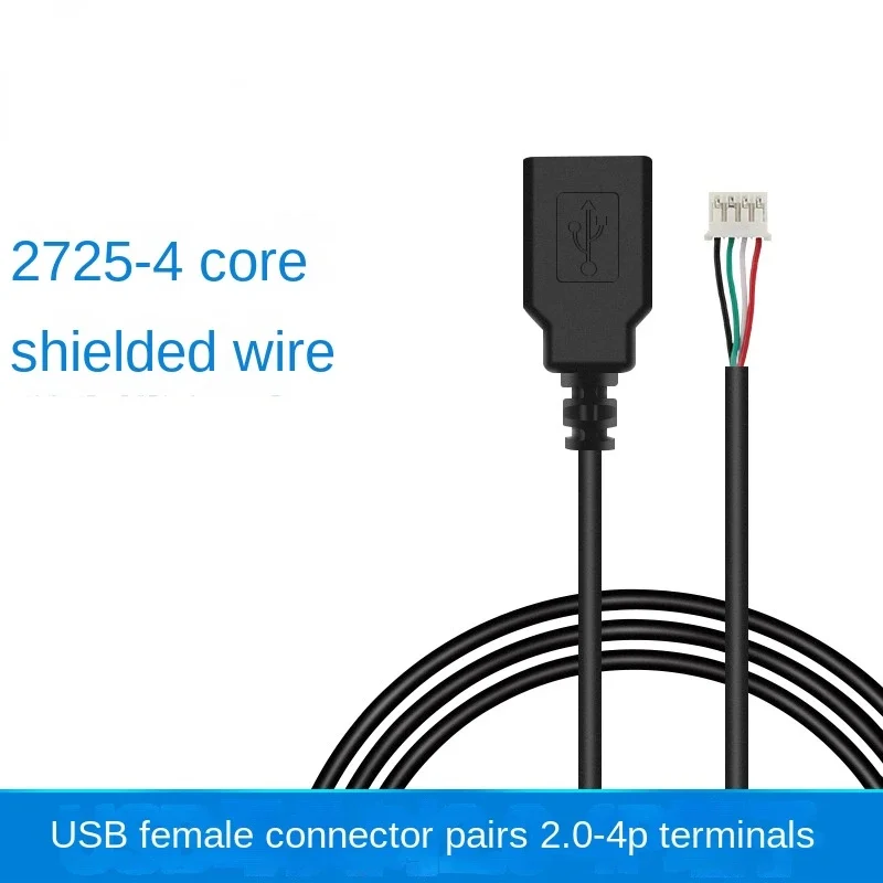 10pcs USB motherboard line universal usb built-in line usb female to PH2.0 terminal serial port data line