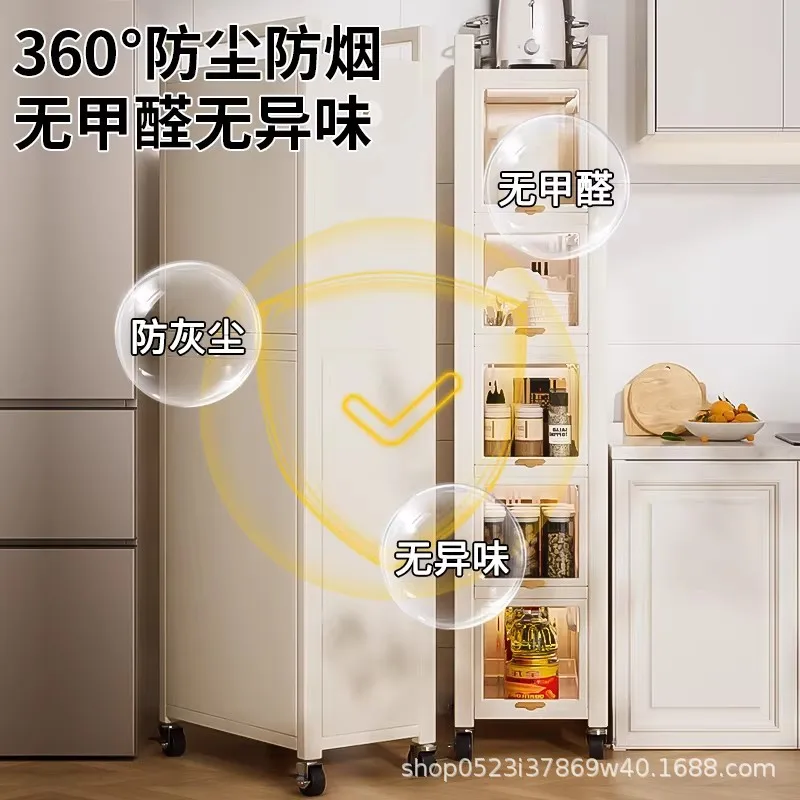 Narrow rack behind the door, crack rack on the side of the refrigerator, pull ultra-narrow gap basket, kitchen storage locker