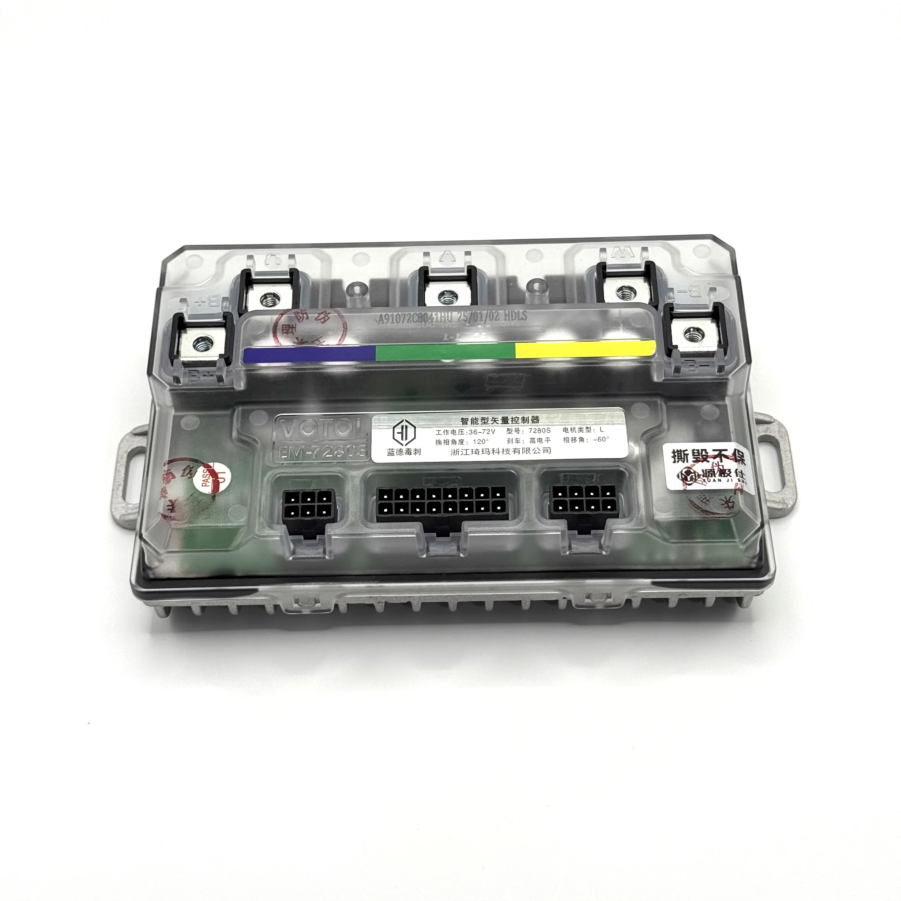 VOTOL EM-7280S  Intelligent  Sine Wave Controller Suitable for Electric Motorcycles 80A