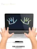 Gestenerkennung somatosensorischer Controller VR Motion Capture Virtual Reality 6