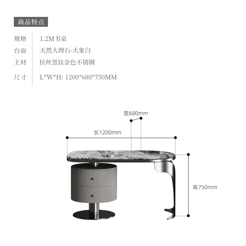 

ZC High-End Desk Home Light Luxury Natural Marble Desk Modern Villa Study Furniture