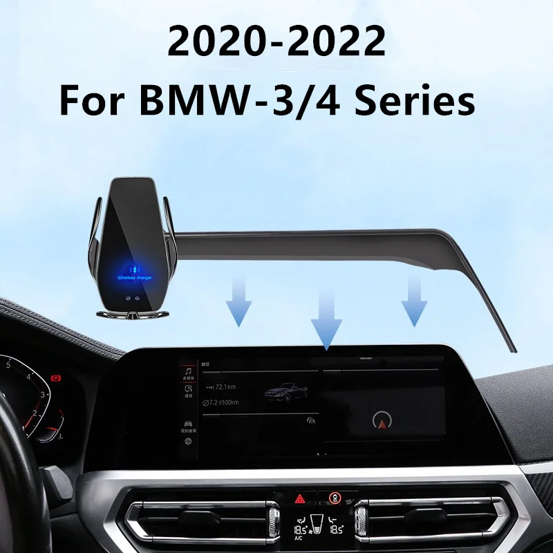 

2020-2022 For BMW 3 4 Series G20 G22 G26 Car Screen Phone Holder Wireless Charger Navigation Modification Interior 10.25 Inch