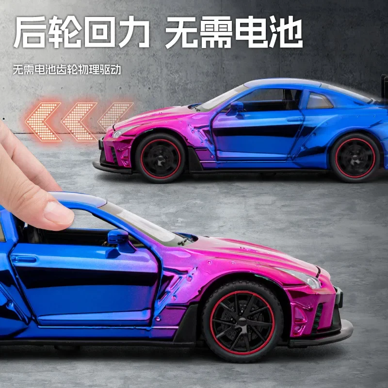 1:32 GTR R35 High Simulation Diecast Car Metal Alloy Model Car Children's Sound Light Toys Collection Gifts