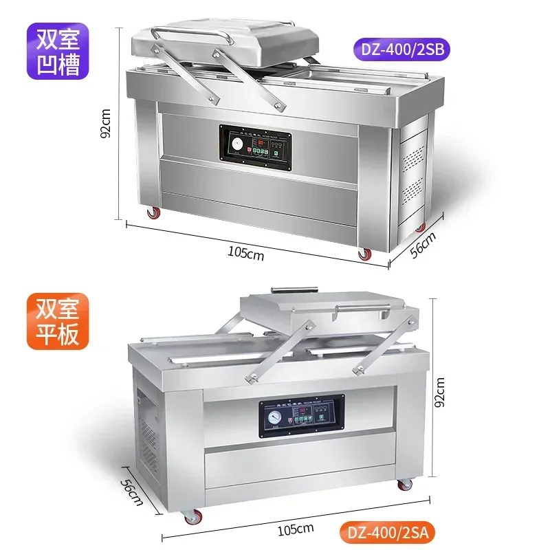 Food Fruit Fresh Vegetable Meat Products Dried Bean Sealing Machine