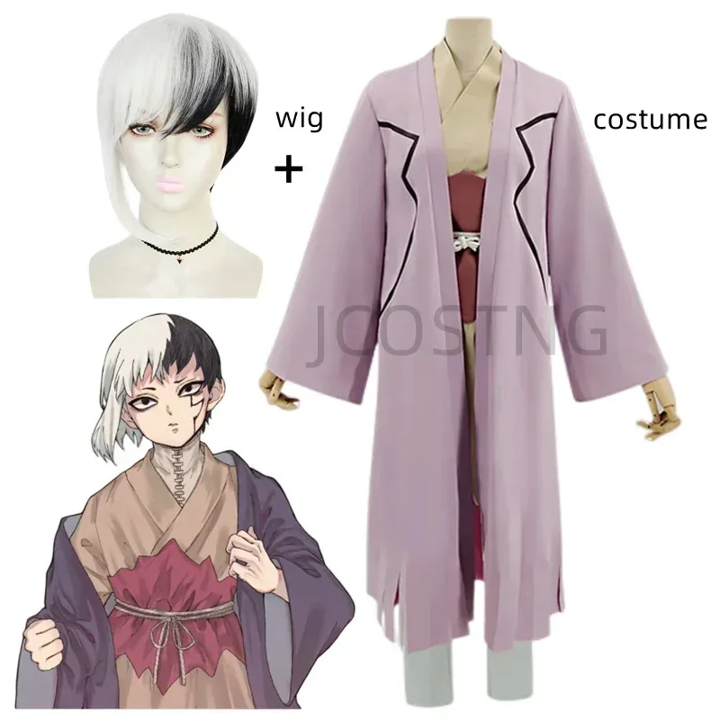 중국산 첫 선물로 중국애니메이션 Dr.STONE 아사기리 겐 풀세트